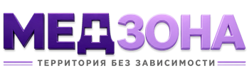 Лечение зависимости в Искитиме — цены, стационар, анонимно 2026